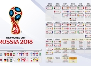 九游娱乐app下载-沙漠之狐的独舞，哈基米如何用一场比赛定义2026世界杯的唯一性