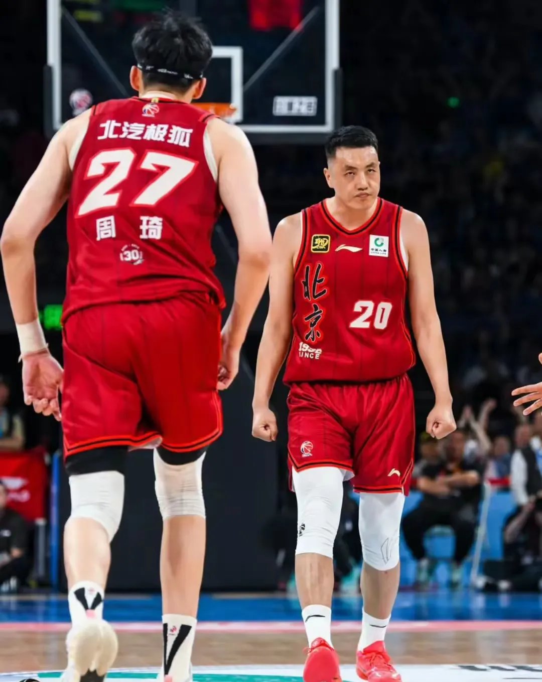 北控主场大获全胜，重回胜利轨道，积分上升的简单介绍