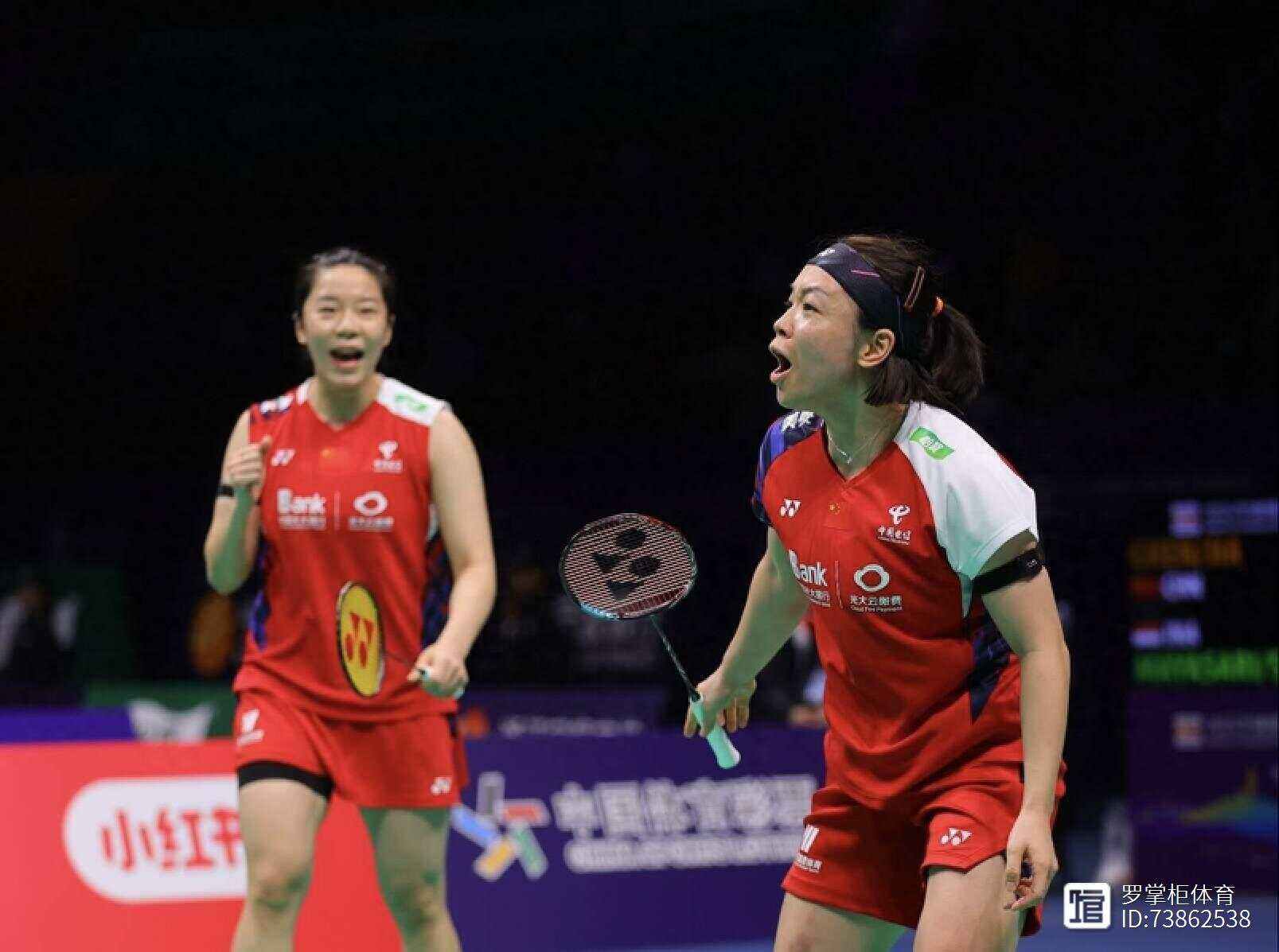 泰国队逆转韩国队，黄鸭组合状态火热